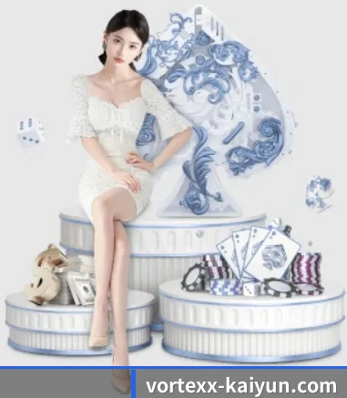 公司成立 - 开云体育应运而生,获得国际认证资质,为用户打造合法合规的休闲互动平台。